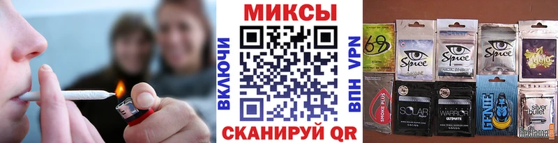 купить наркоту Кинель Бутират BDO