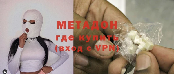 кокс Алексеевка