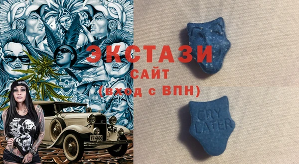 MDMA Алексин