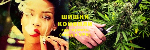 бошки Алзамай