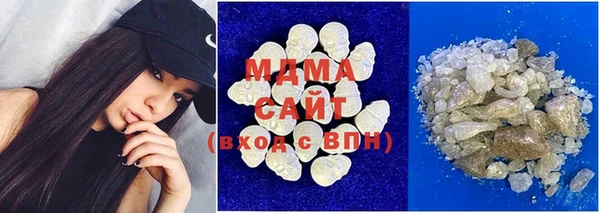 бошки Алзамай