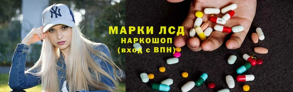 MDMA Алексин