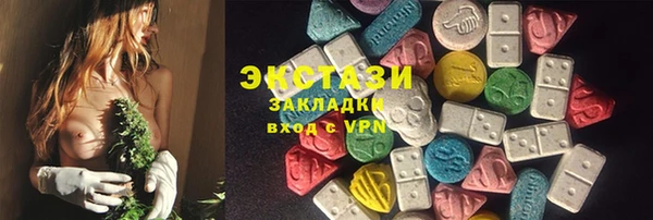 кокс Алексеевка